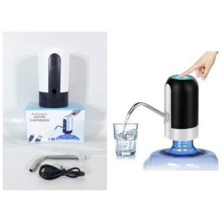 BB-91061 BOMBA DISPENSER RECARGABLE             AW693