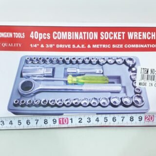 TUBO SET 40PCS CHICO TB-40 H-40