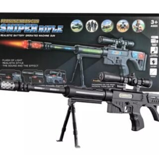 AMETRALLADORA CON LUZ Y SONIDO 45CM C/TRIPODE         T-3199