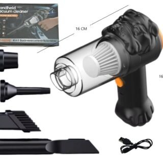 ASPIRADORA 4 EN 1 YT-M2041