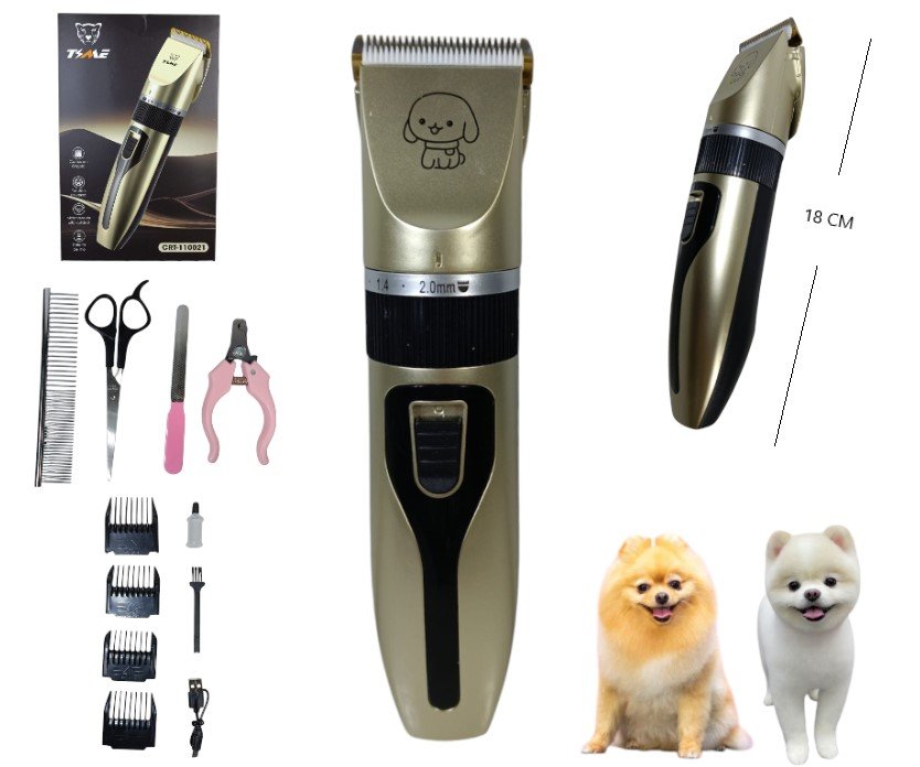 CORTA PELO DE MASCOTA CRT-110021