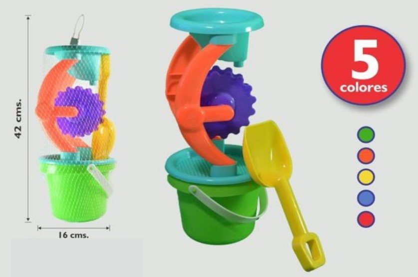 BALDE MOLINO C/PALA EN RED Z952