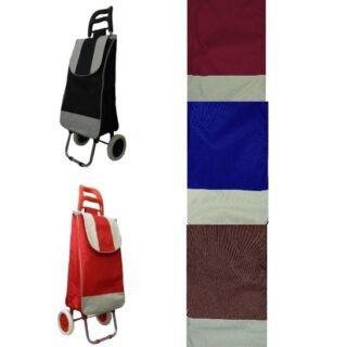 CHANGUITO CARRITO DE COMPRA COLORES Y DISEÑOS DC-307C