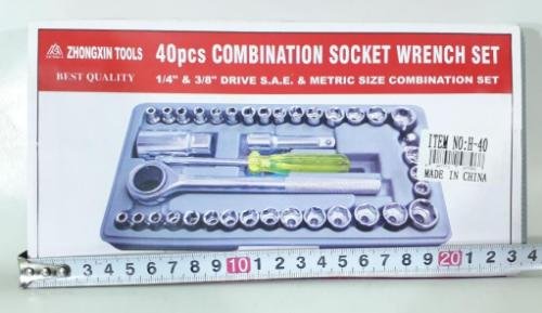 LLAVES TUBO x 40PCS CHICO