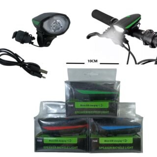 LUZ RECARGABLE DE BICI C/ BOCINA
